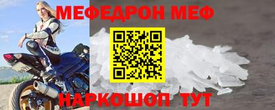 амфетамин Апрелевка