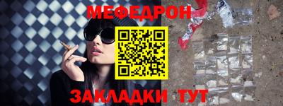 амфетамин Апрелевка
