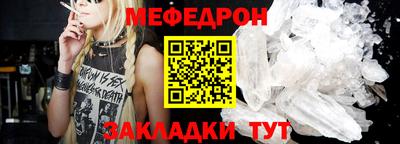 кокаин перу Аргун