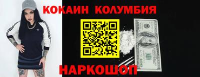 меф VHQ Апшеронск