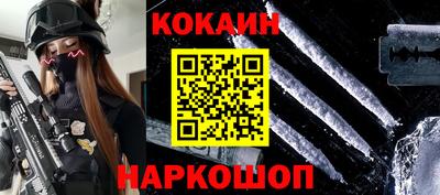 амфетамин Апрелевка