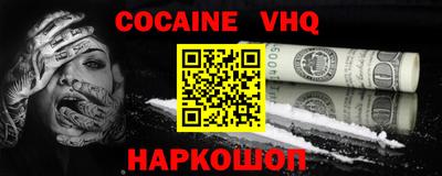 амфетамин Апрелевка