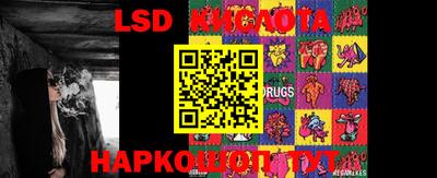 кокаин перу Аргун