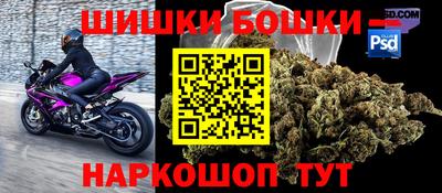 кокаин перу Аргун