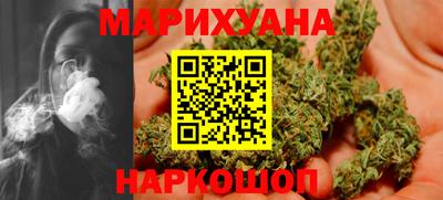 меф VHQ Апшеронск