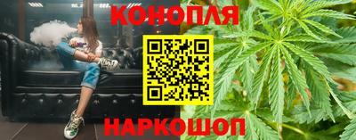 кокаин перу Аргун