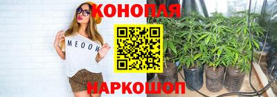 амфетамин Апрелевка