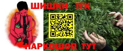 амфетамин Апрелевка