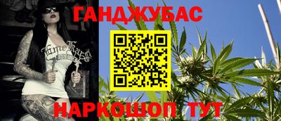 кокаин перу Аргун