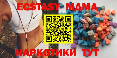 кокаин перу Аргун