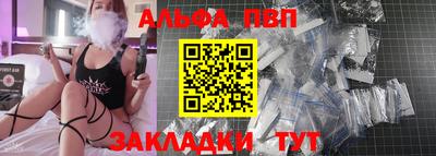 кокаин перу Аргун