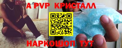 дживик Жуковский