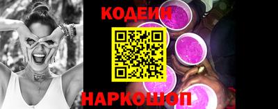 меф VHQ Апшеронск
