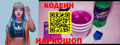 амфетамин Апрелевка