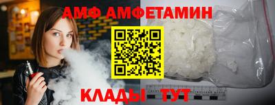 кокаин перу Аргун