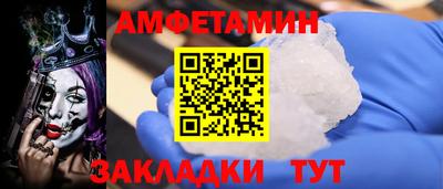 кокаин перу Аргун