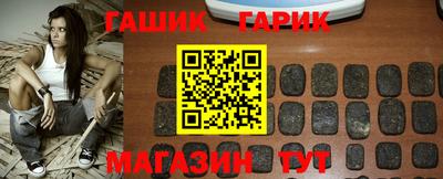 меф VHQ Апшеронск