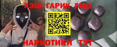кокаин перу Аргун