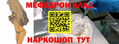 кокаин перу Аргун