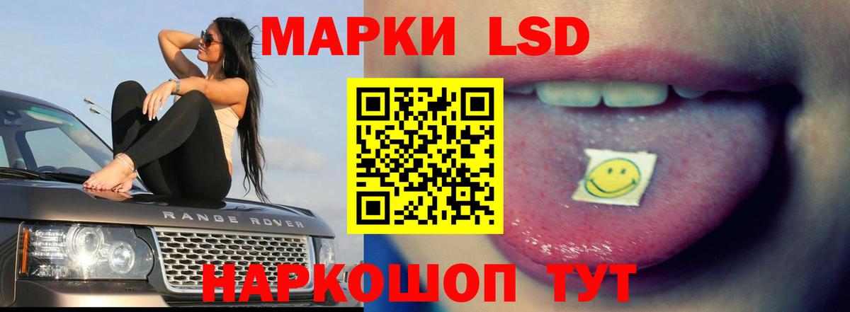 Экстази Владивосток